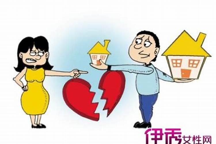 梦到离异前妻预示什么意思