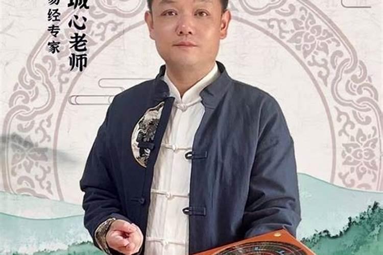 2021年属龙犯小人