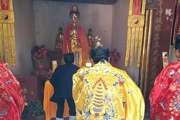 鬼节道教怎么祭祖