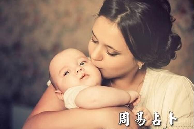 孕妇梦见和前男友亲热是什么意思