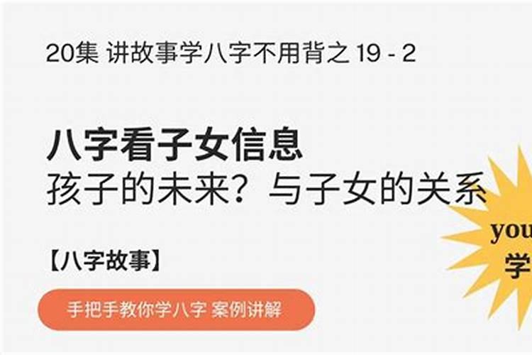 拜财神还是祭财神好