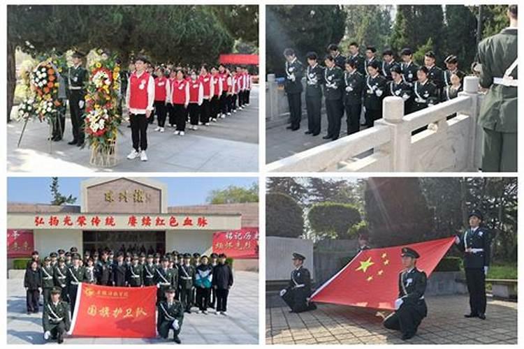 清明节祭扫烈士墓活动感想