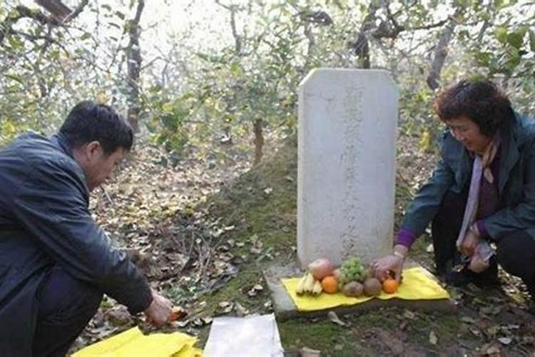 除夕祭祖可以提前吗