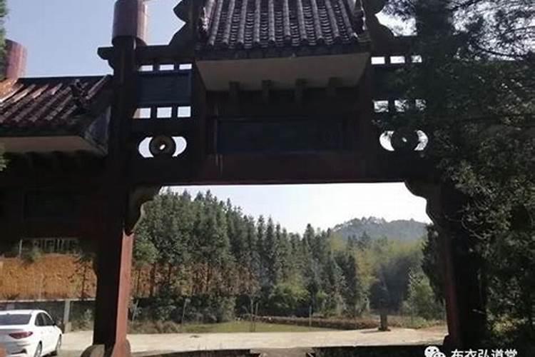 风水大师蔡