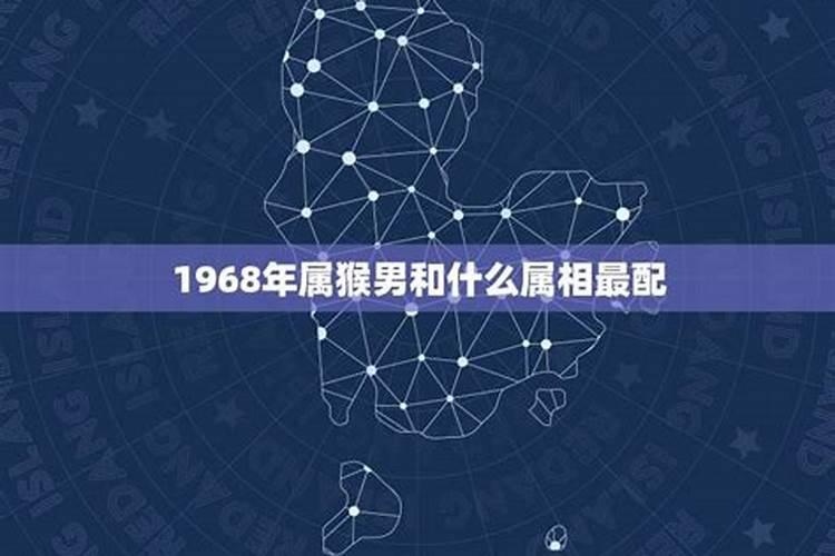 1921年属什么生肖属相