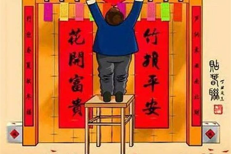 小年夜什么时候