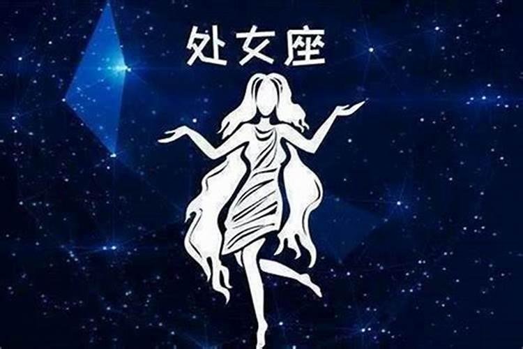 属牛双鱼座女性格特点