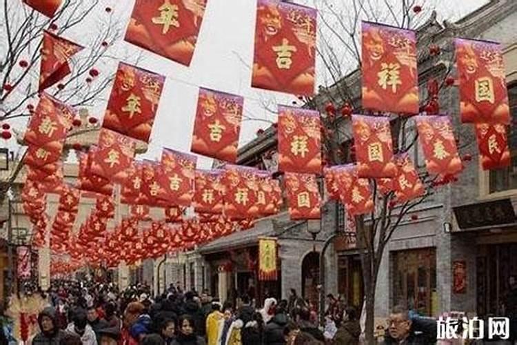 即墨财神节庙会日期几点