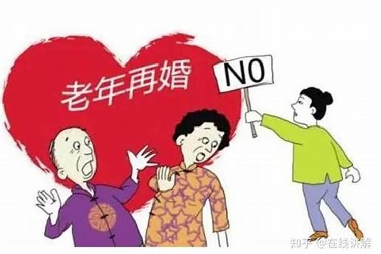 国泰民安感圣君是什么生肖