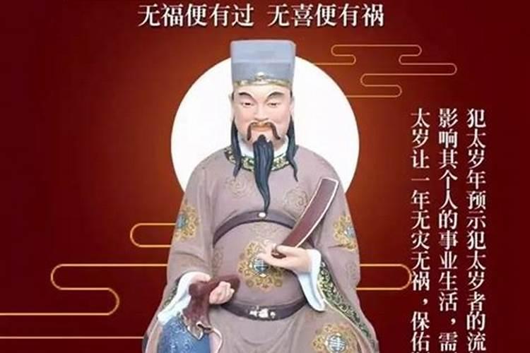 梦见老板送水果什么意思啊周公解梦