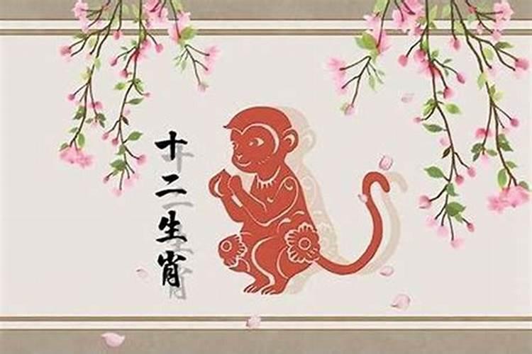 属猴正月初二出生的女今年运气好不好