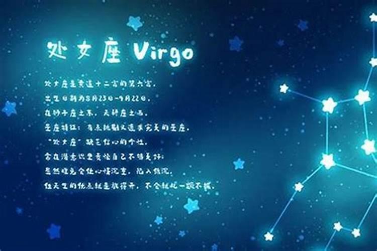 金牛座和什么星座最搭配做闺蜜