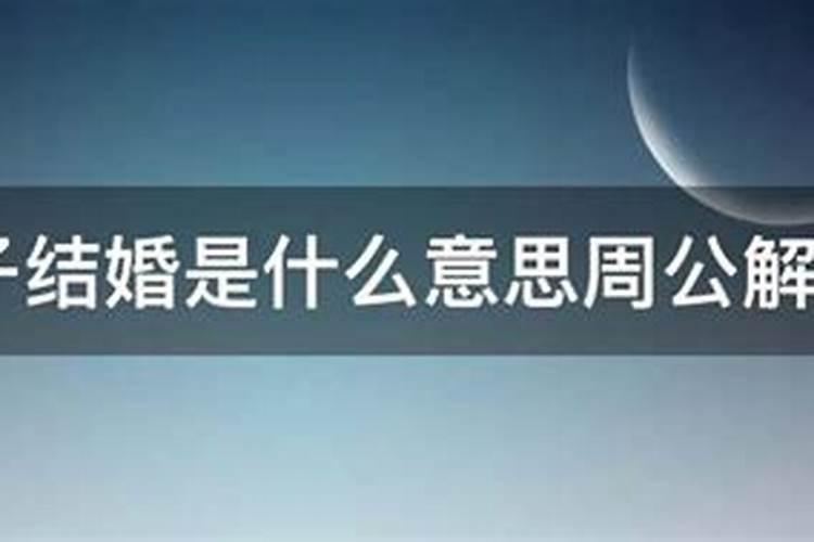 2021年属猪9月运势