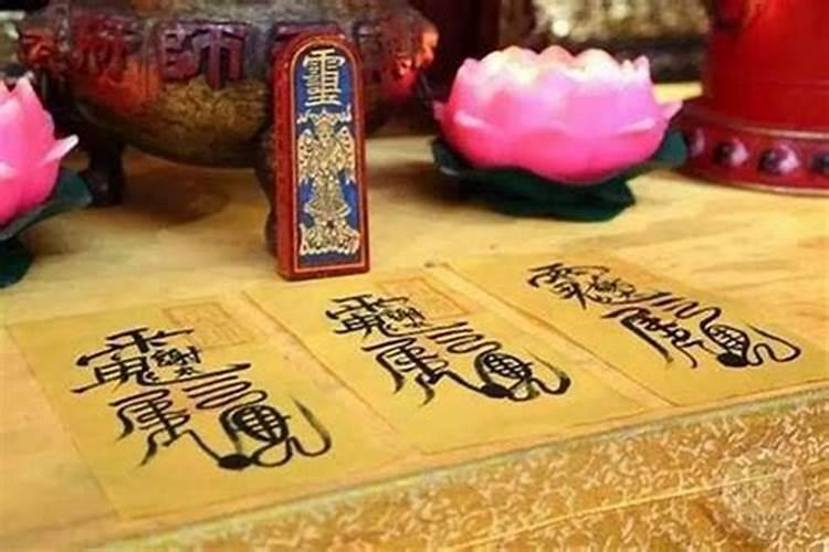 清明节可以祭拜财神吗请问