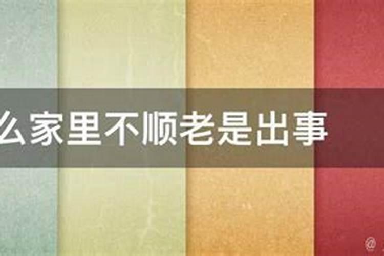 八字和日柱哪个重要些