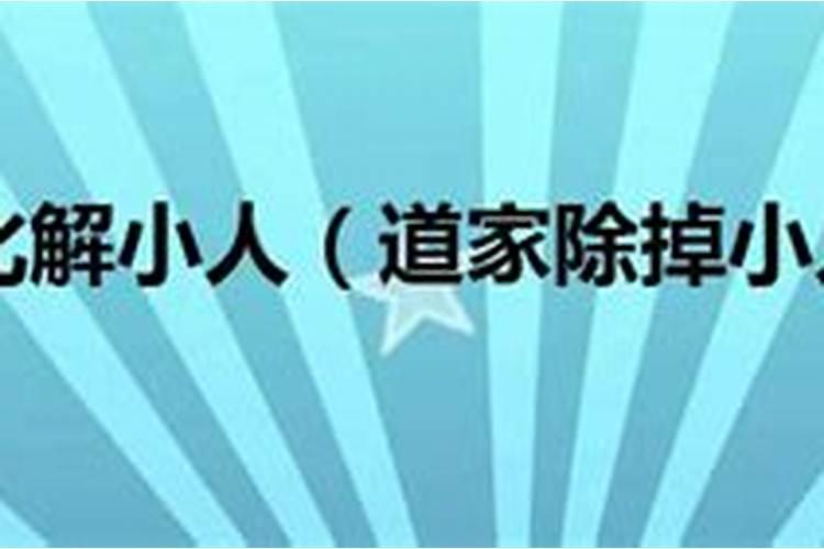 龙生肖2023年下半年运势大全