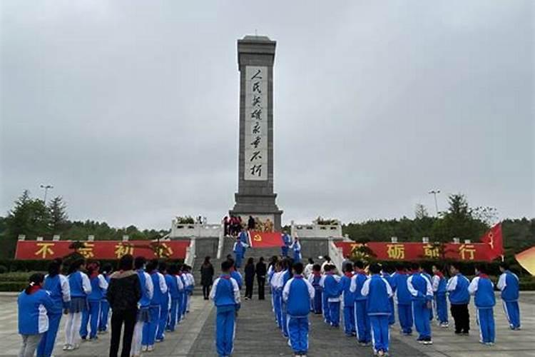 中山清明节祭扫