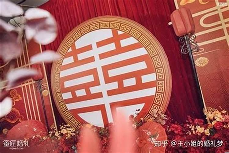 2021本命年适合结婚吗