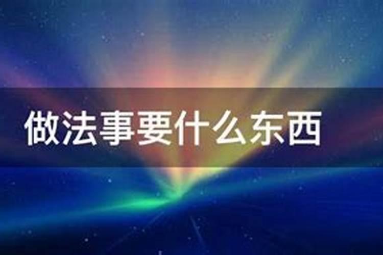 属兔的牛年运气怎么样