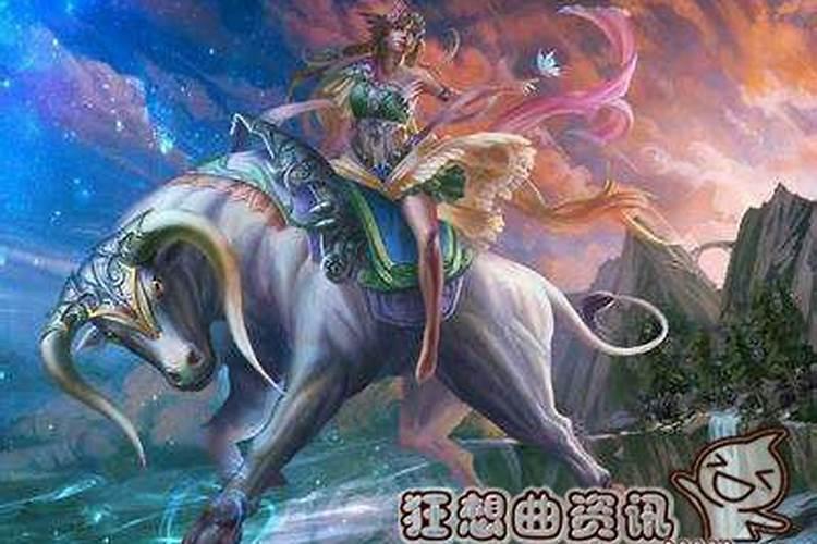 晚年好运的星座女排行榜