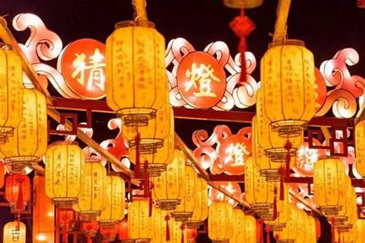 中国传统节日元宵节有哪些活动