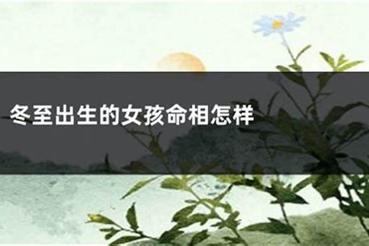 搬家搬新房怎么选日子才能好