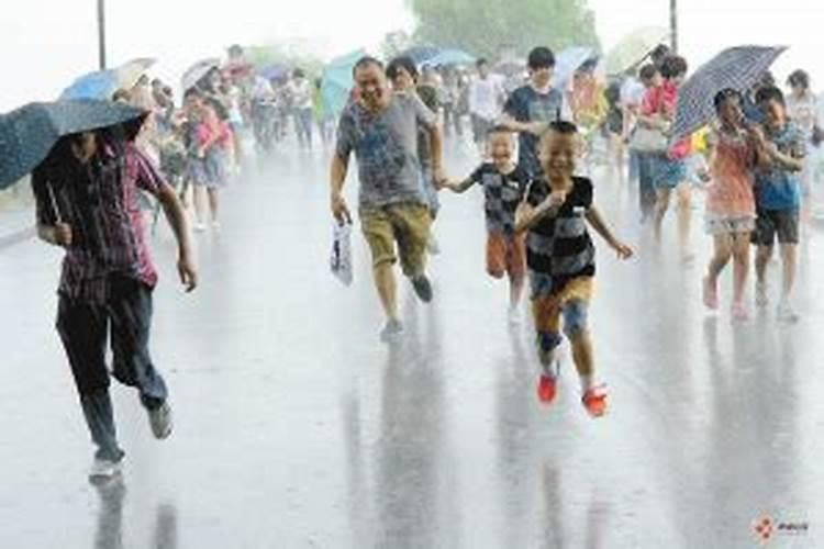 梦到淋雨奔跑