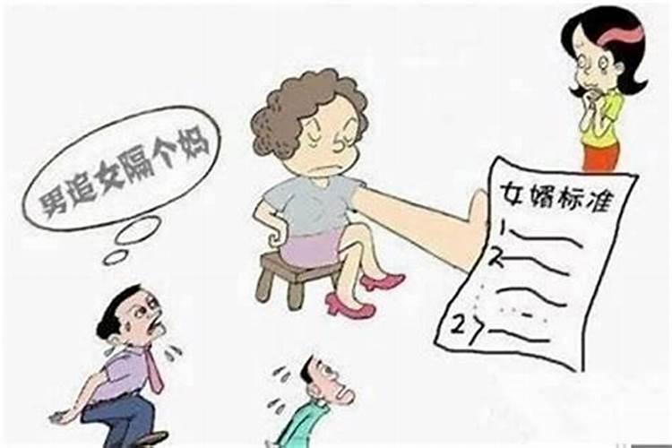 梦见男人带女人回家父母不热情怎么回事