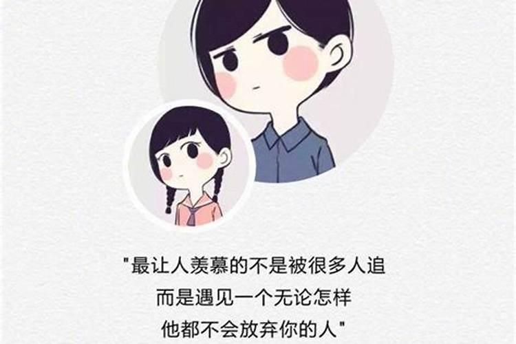 梦见女朋友跟我分手和别人在一起