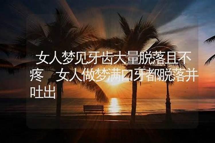 2023年兔犯太岁什么意思