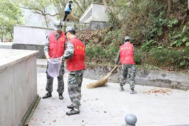 黄岩清明节祭扫安排