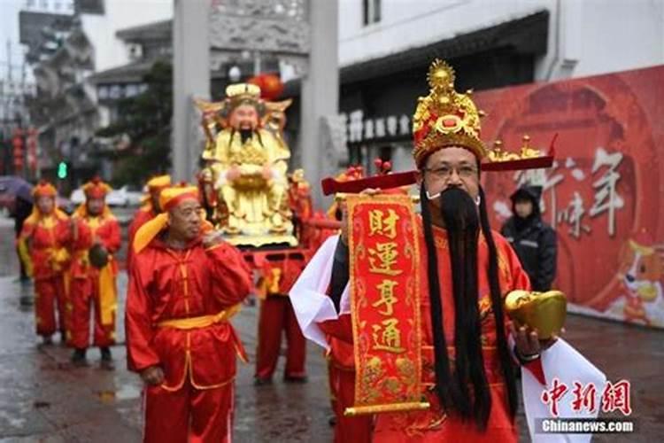 财神节饺子哪个时间吃好