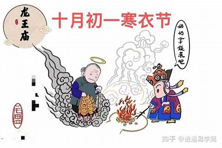 梦到爱人出轨什么预兆解梦