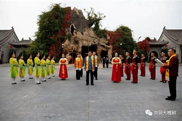 寒衣节祭祖顺序