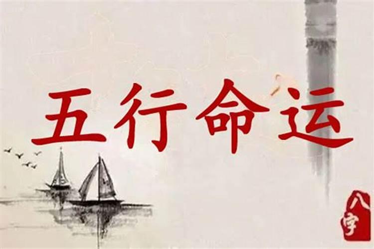 算两人八字合不合要名字