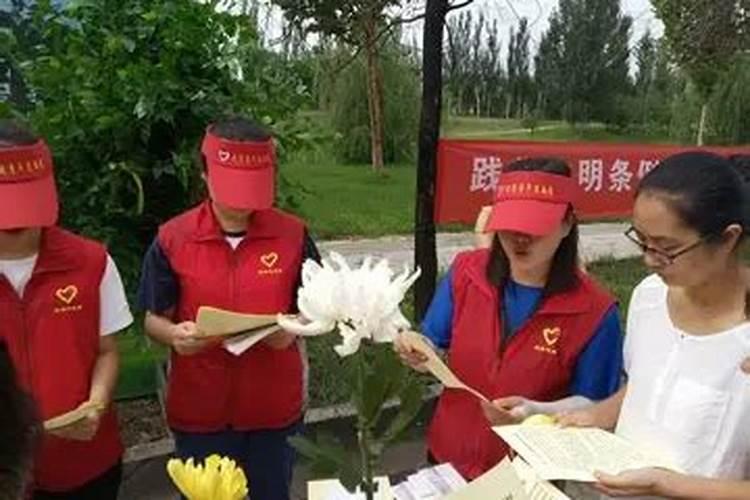 清明节学生线上祭扫