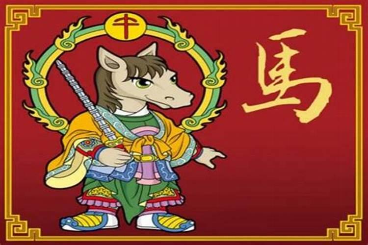 属马今年犯太岁带什么生肖好