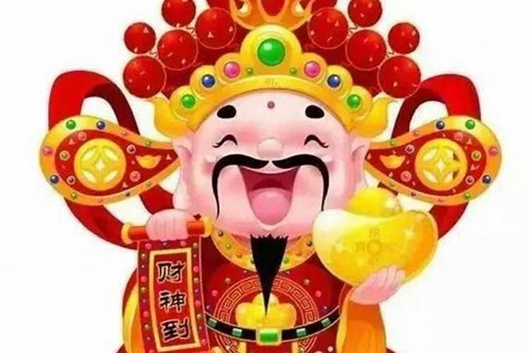 正月初二用什么祭财神