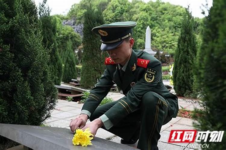 郴州清明节祭祀