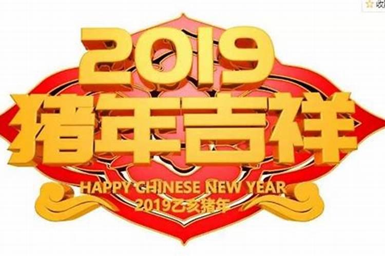 算命不求人2023