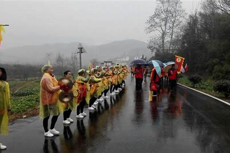 黄山冬至祭祖活动