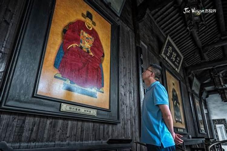 冬至洪氏宗族祭祖