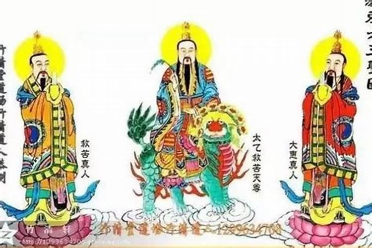 为何本命年里容易有灾祸