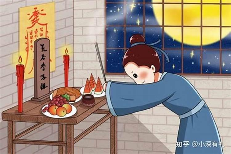 七月十五都要祭祖吗