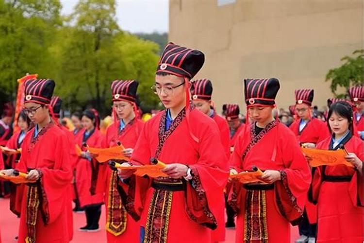 清明祭祀祈福