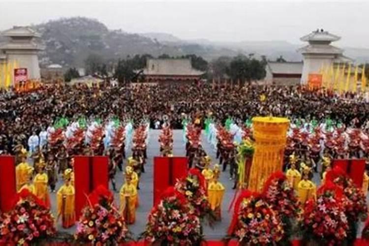 重阳节黄帝陵祭祀演出