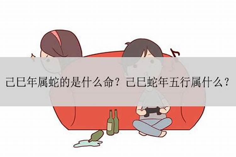 教你怎么用生辰八字测婚姻