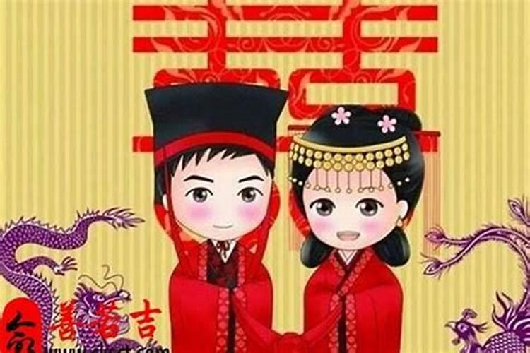 属鼠今年本命年可以结婚吗