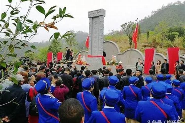 郭氏清明祭祖