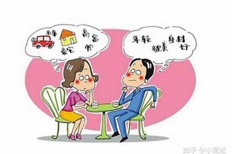 属羊女跟什么属相最相配婚姻